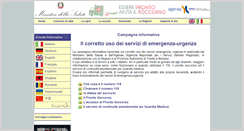 Desktop Screenshot of emergenzaurgenza.agenas.it